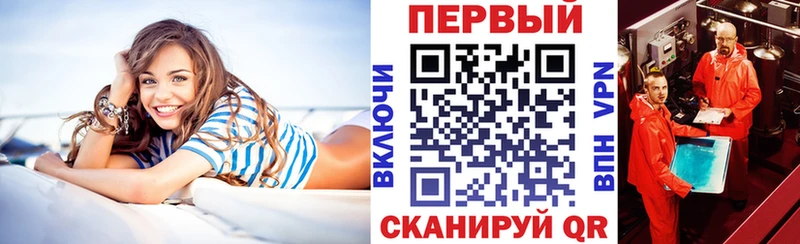 Купить где  Вяземский  АМФ Premium 