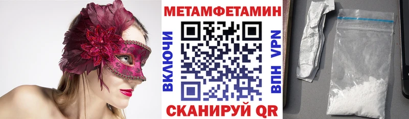 АМФ Premium Вяземский