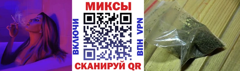 Купить  Вяземский  БУТИРАТ бутандиол 