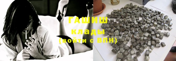 jwh Каменка