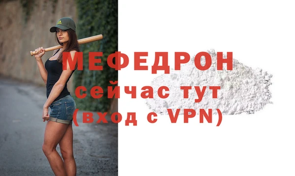 jwh Каменка