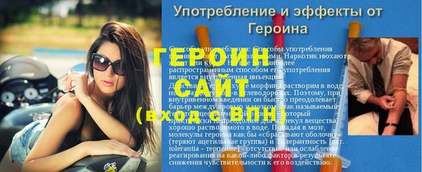 jwh Каменка