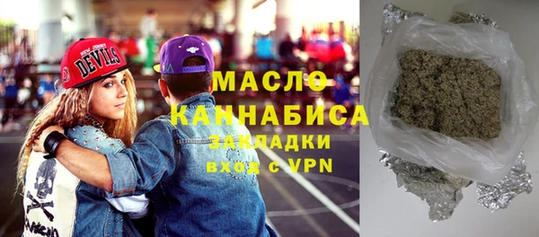 герыч Каменногорск