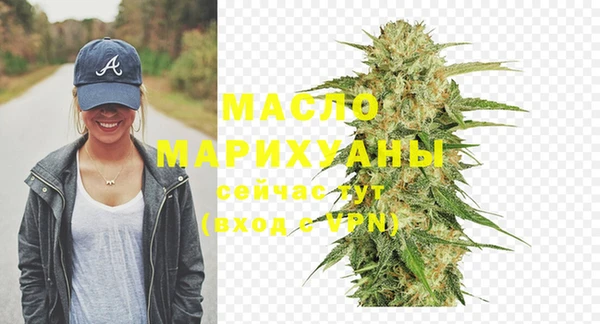 jwh Каменка