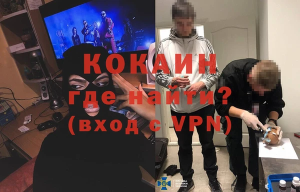 jwh Каменка