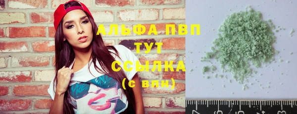 jwh Каменка