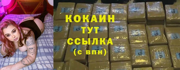 jwh Каменка