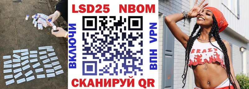 Лсд 25 экстази кислота  Купить  Вяземский 